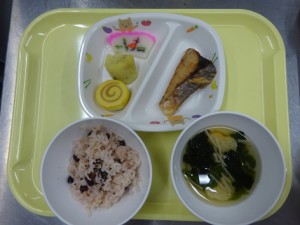 １月１３日　２